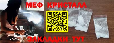 герыч Жуковский