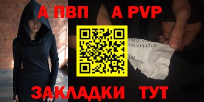 кокаин перу Дубна