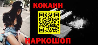 ALPHA-PVP Донецк