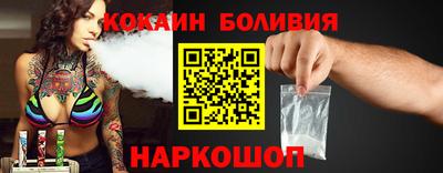ALPHA-PVP Донецк