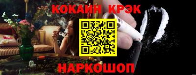 СК Донской