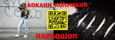 герыч Жуковский