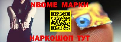 кокаин перу Дубна