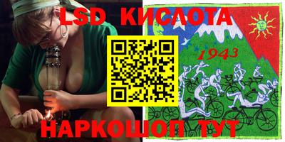 COCAINE Заволжье