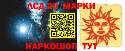 герыч Жуковский