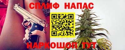 ALPHA-PVP Донецк