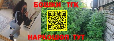 ALPHA-PVP Донецк