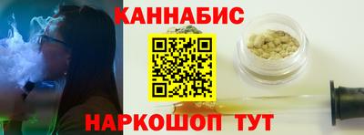 COCAINE Заволжье