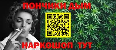 COCAINE Заволжье