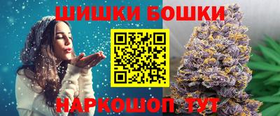 COCAINE Заволжье