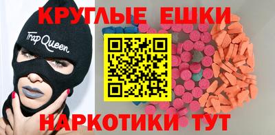 СК Донской