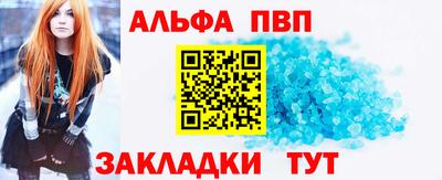 СК Донской