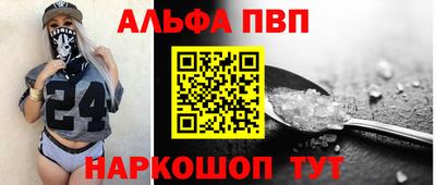 СК Донской