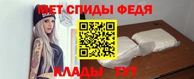 молекула духа Заводоуковск
