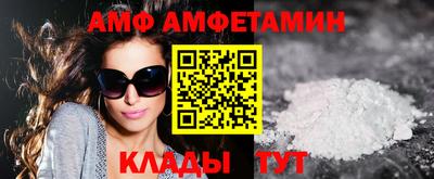 кокаин перу Дубна