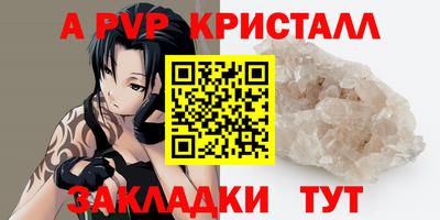 герыч Жуковский