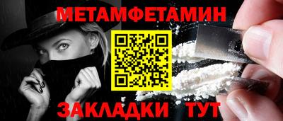 СК Донской