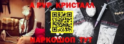 кокаин перу Дубна
