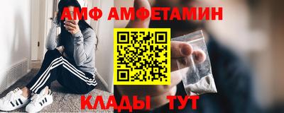 герыч Жуковский