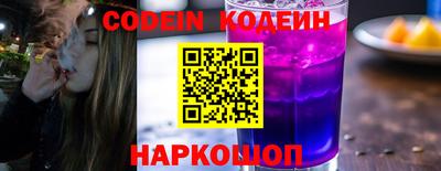 герыч Жуковский