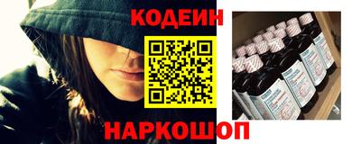 СК Донской