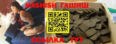 кокаин перу Дубна