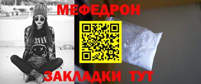 герыч Жуковский