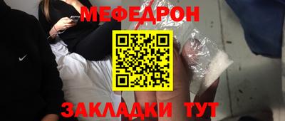 ALPHA-PVP Донецк