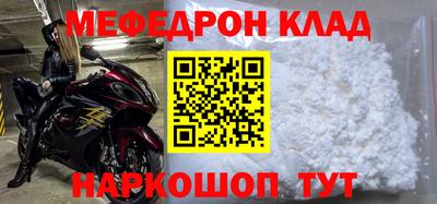 герыч Жуковский