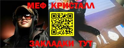 СК Донской