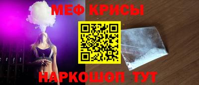 ALPHA-PVP Донецк
